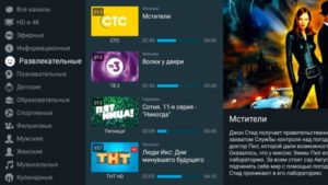 винкс ультимейт для андроид телефон. Смотреть фото винкс ультимейт для андроид телефон. Смотреть картинку винкс ультимейт для андроид телефон. Картинка про винкс ультимейт для андроид телефон. Фото винкс ультимейт для андроид телефон
