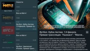 винкс ультимейт для андроид телефон. Смотреть фото винкс ультимейт для андроид телефон. Смотреть картинку винкс ультимейт для андроид телефон. Картинка про винкс ультимейт для андроид телефон. Фото винкс ультимейт для андроид телефон