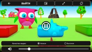 Российское ТВ скриншот 3